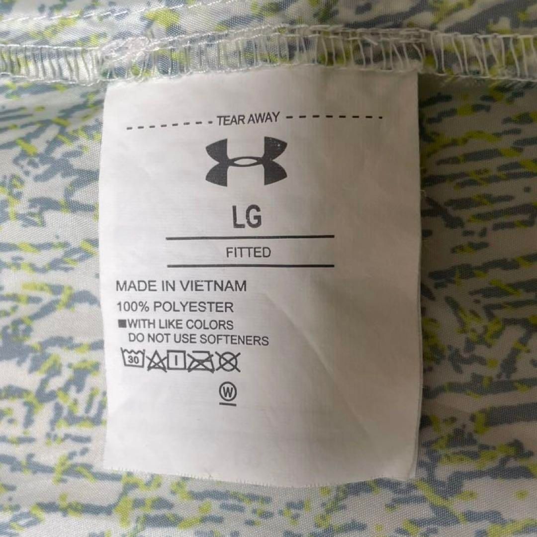 Under Armour アンダーアーマー グラフィックパターン LG 薄手