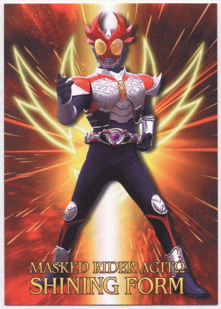 仮面ライダーアギト トレーディングカード コレクション プロモーションカード アマダ TRADING COLLECTION 第2弾 仮面ライダーアギト