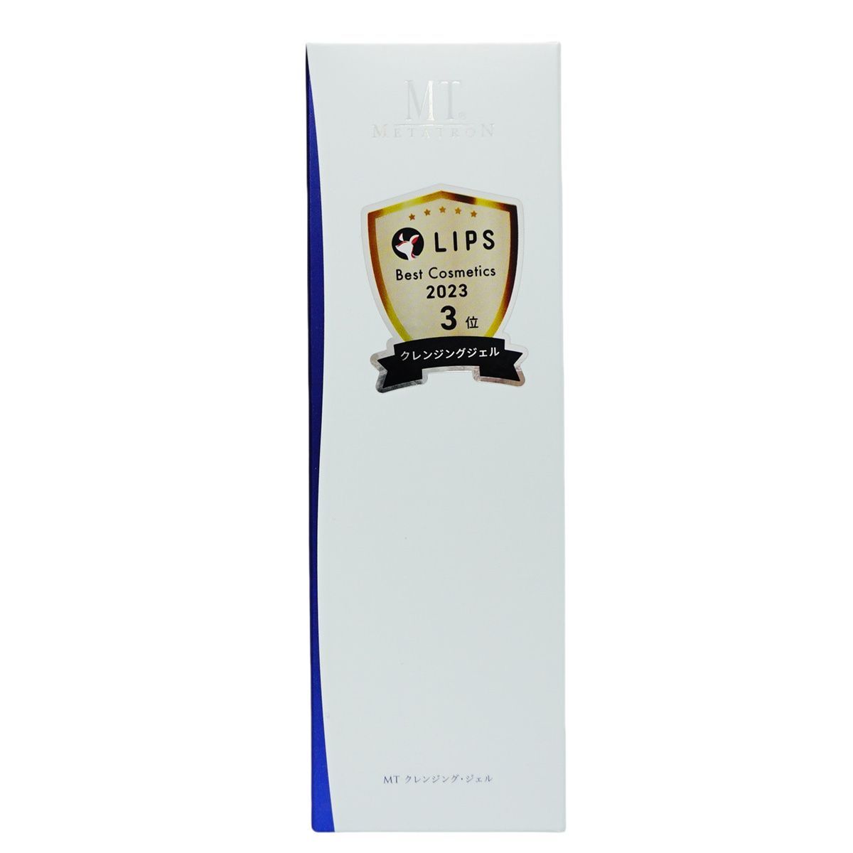 MT クレンジングジェル メイク落とし200ml メタトロン2個セット 追跡