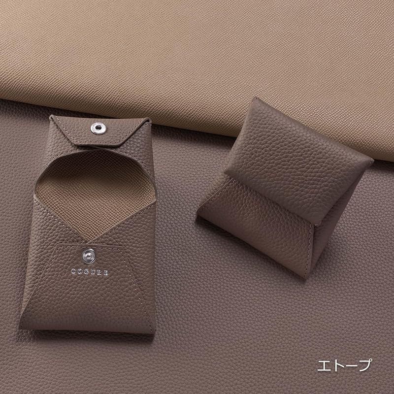 コグレ コインケース