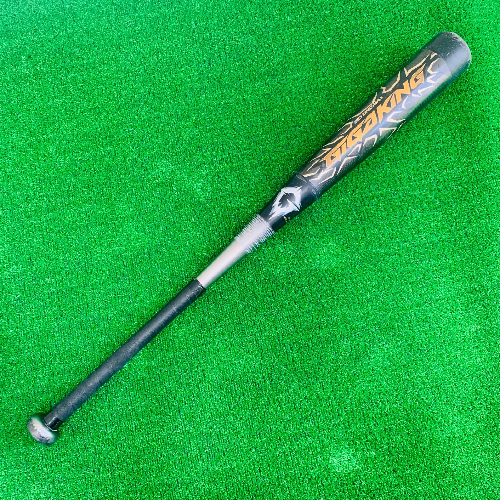 少年軟式　ビヨンド　ギガキング　トップバランス　80センチ ogori-sports_1cjby138