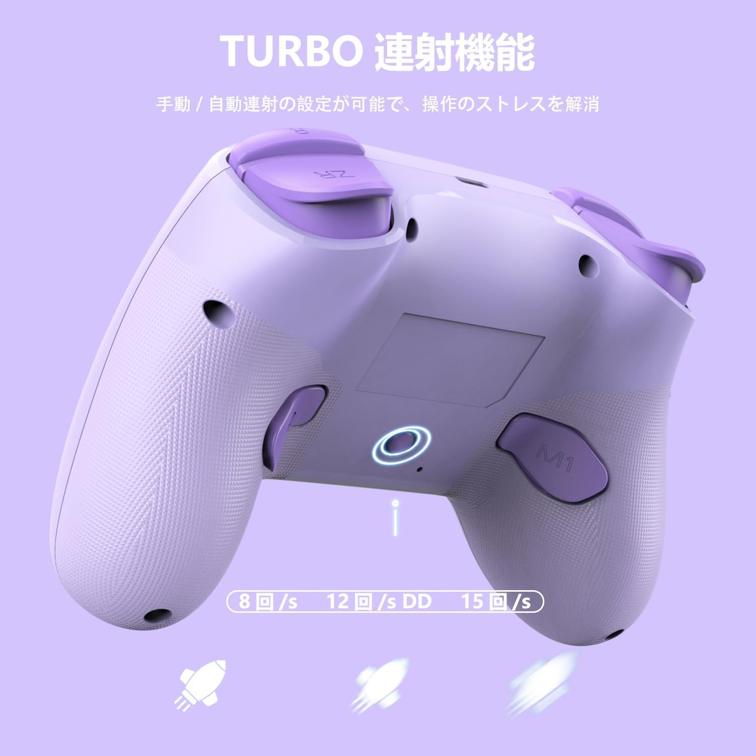 switch コントローラー スイッチ ワイヤレス プロコン日本語取扱説明書 Switch コントローラー スイッチ ワイヤレス プロコン日本語取扱説明書