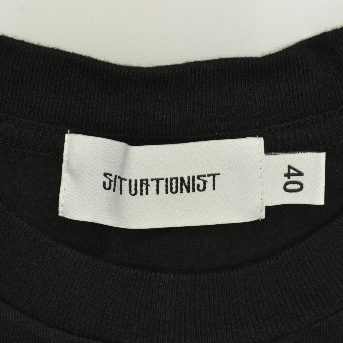 FRAGMENT x SITUATIONIST Tシャツ - chonchiturismo.cl