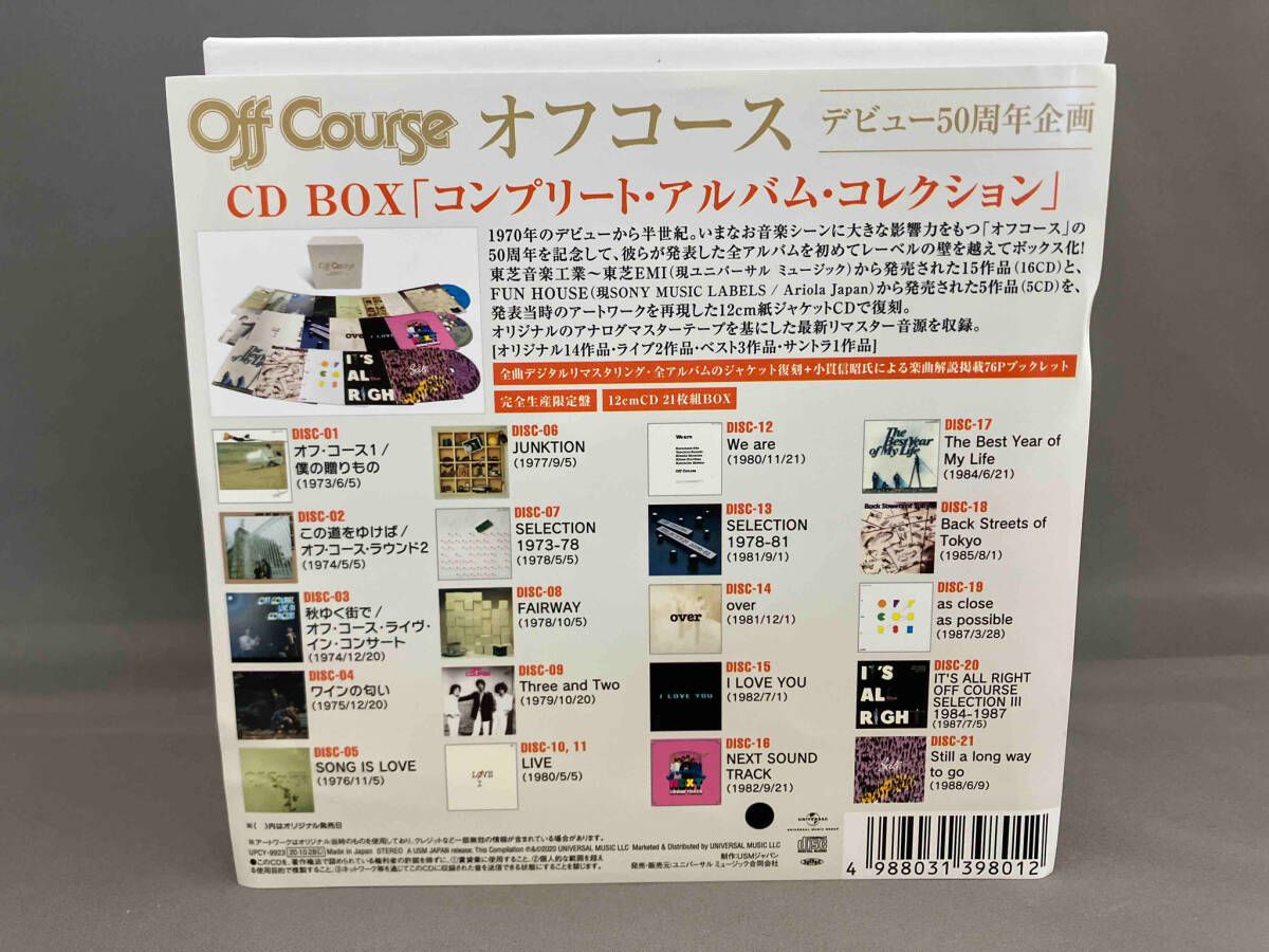 外ケースなし オフコース CD コンプリート アルバム コレクションCD BOX