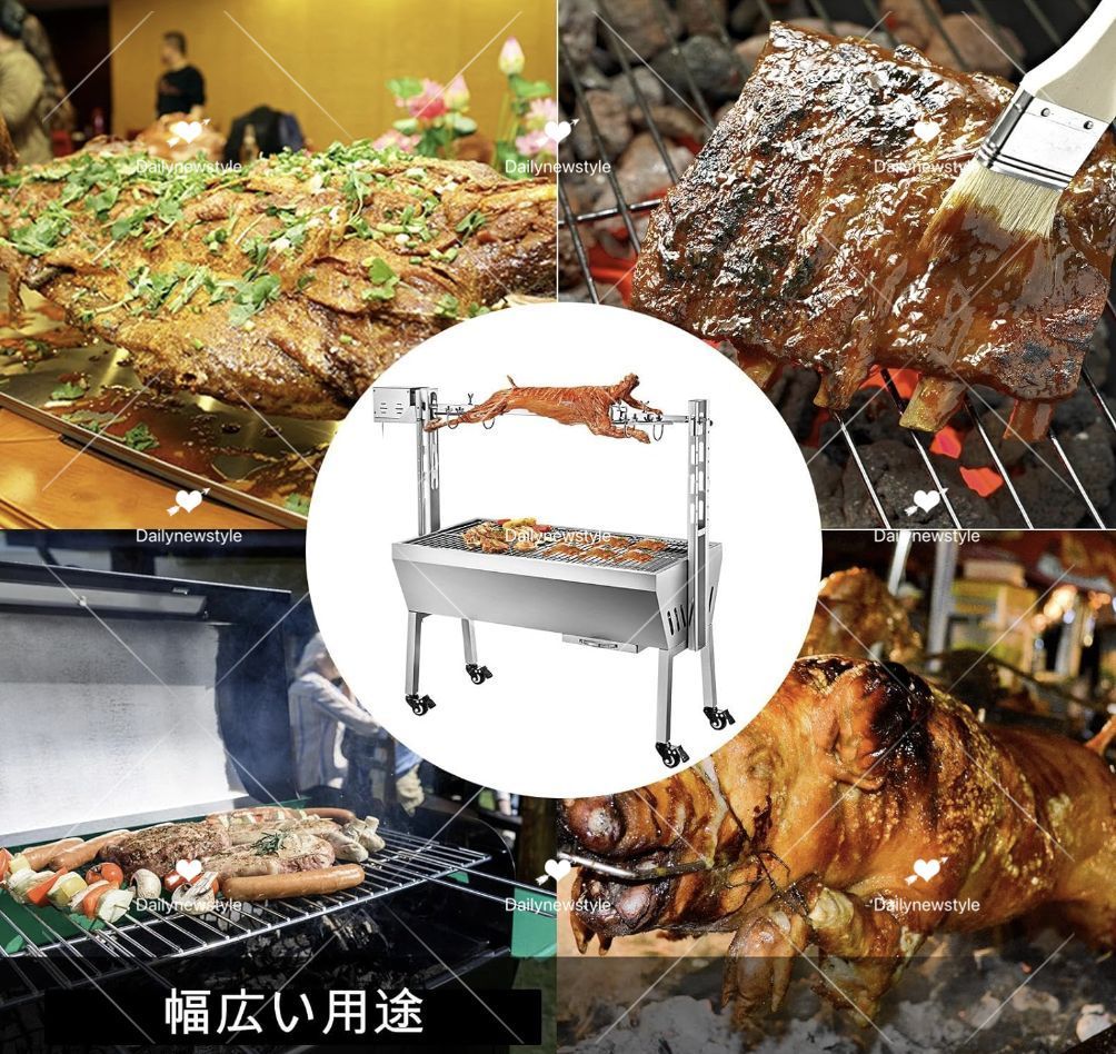 丸焼き機自動子豚バーベキューグリル