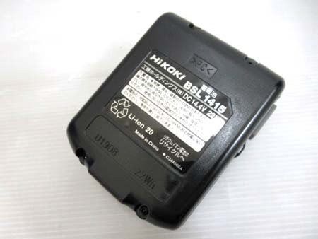 リチウムイオン電池