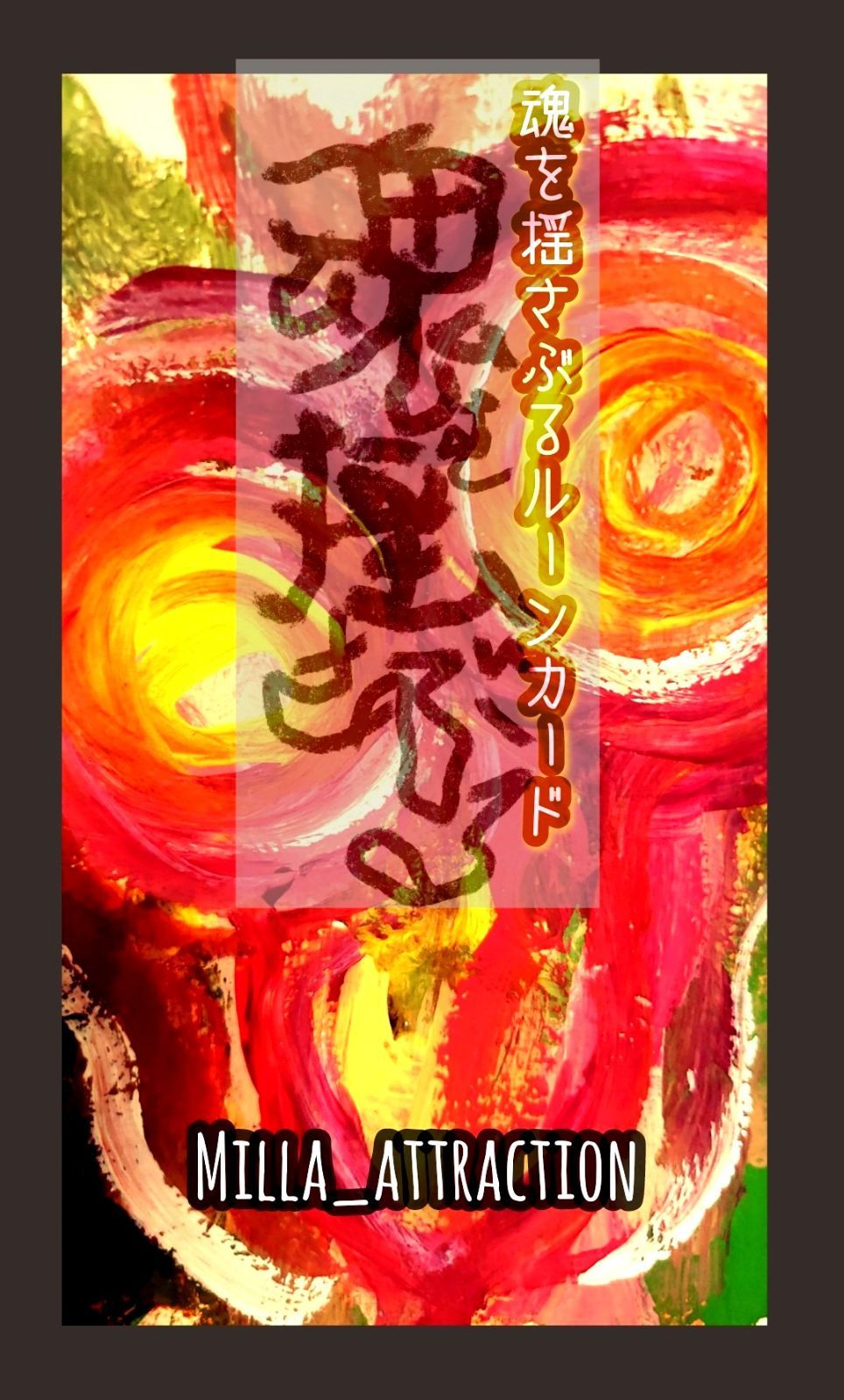 マウスガード製作マニュアル : スポーツ歯学への誘い Amazon.co.jp: マウスガード製作マニュアル: スポーツ歯学への