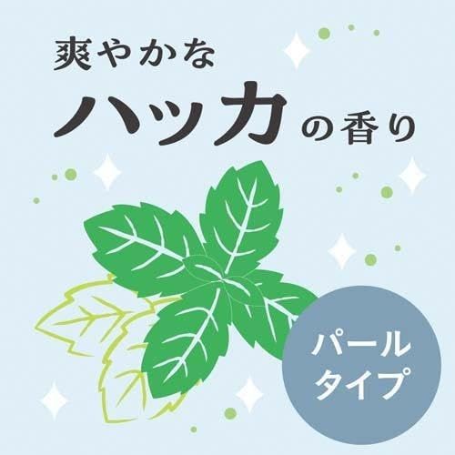 アース製薬 マモルーム