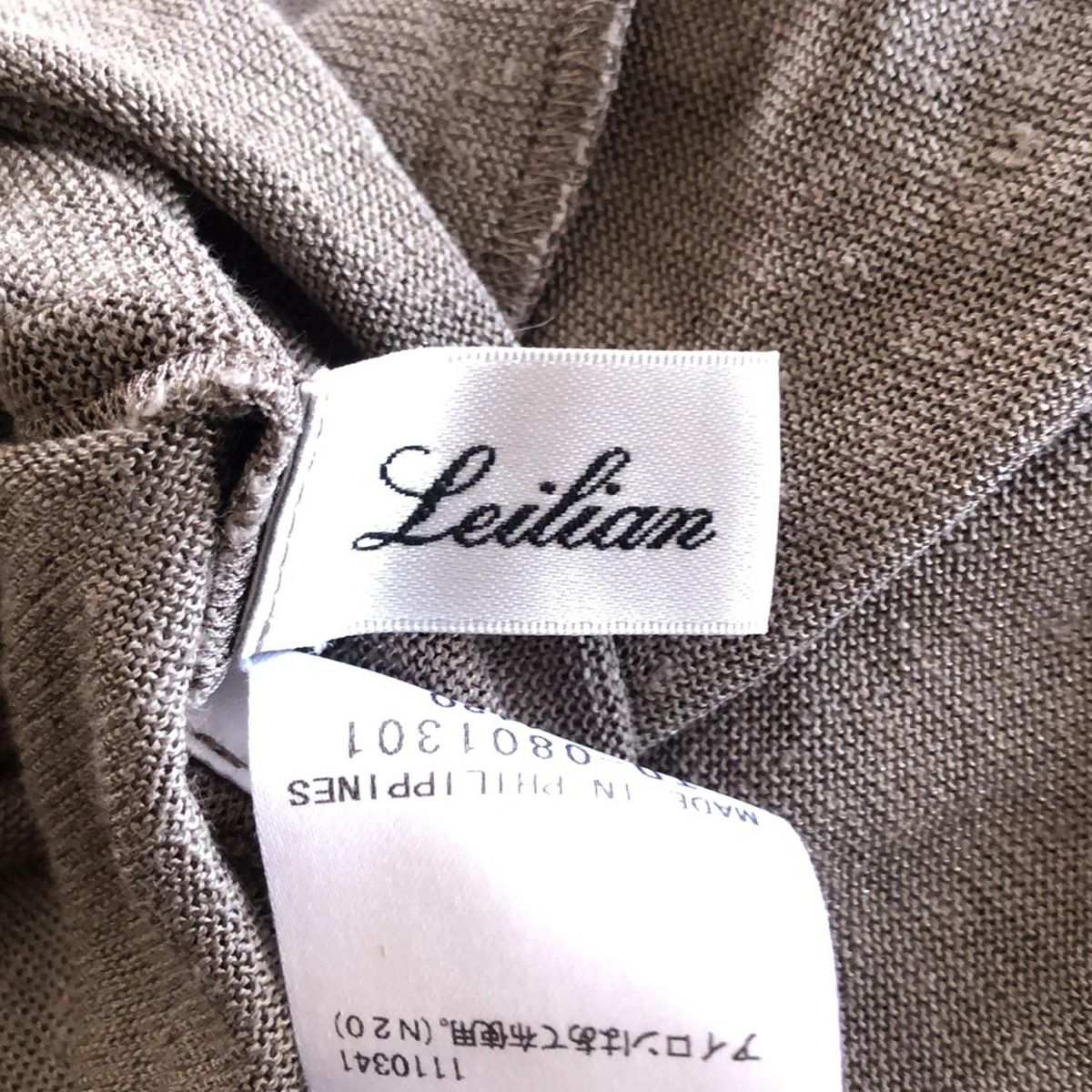 レリアン Leilian ペイズリーロングベスト （ダークブラウン ） レリアン Leilian ペイズリーロングベスト （ダークブラウン