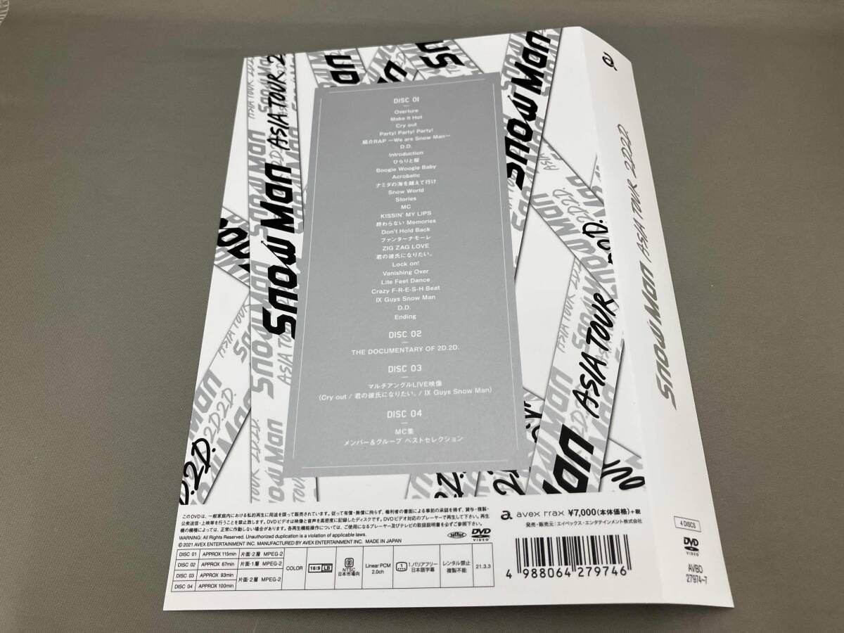DVD DVD Snow Man ASIA TOUR 2D.2D.(初回版)