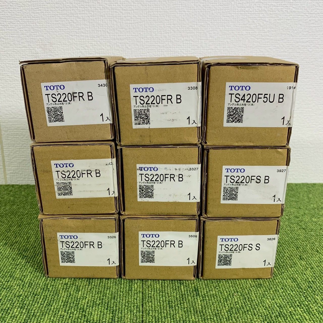 未使用開封品/送料無料】TOTO/トートー TS220FRB/TS420F5UB/TS220FSB 