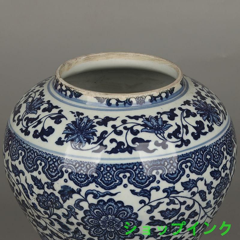 青花喜字紋盤 景徳鎮 陶磁器 装飾品 現代工芸品 美術品 置物 青花喜字紋将軍缶 景徳鎮 陶磁器 装飾品 現代工芸品 美術品 置物
