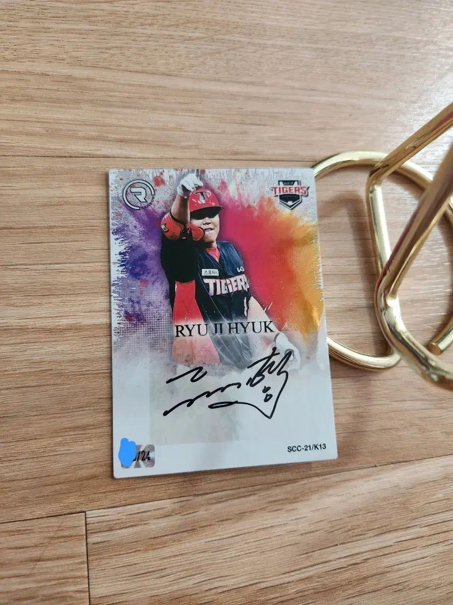 2020 scc kbo プレミアム KIAタイガース(キア・タイガース) ハン・スンテク ホロカード 販売