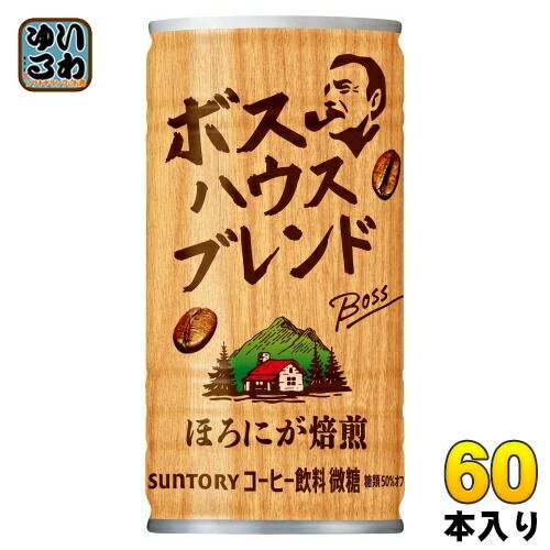 SUNTORY BOSSコーヒーボス冷温庫-自販機バージョン- 懸賞 箱あり サントリー BOSS 保温冷庫 自販機バージョン懸賞品 箱有り 動作