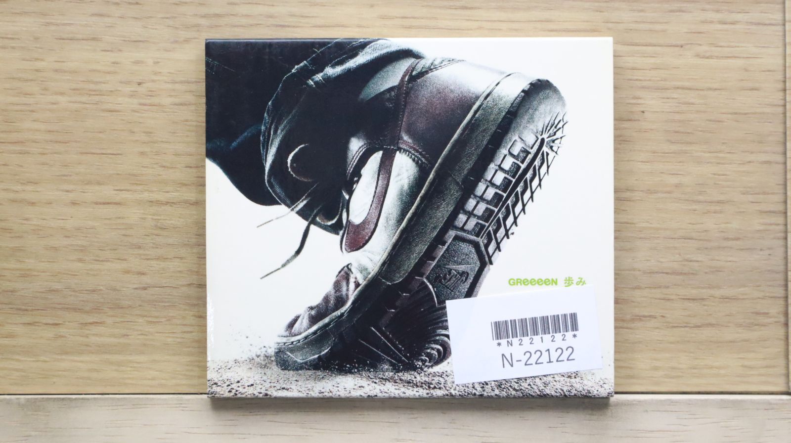 グリーングリーン　CD Grant Green / Gooden's Corner - Guitar Records