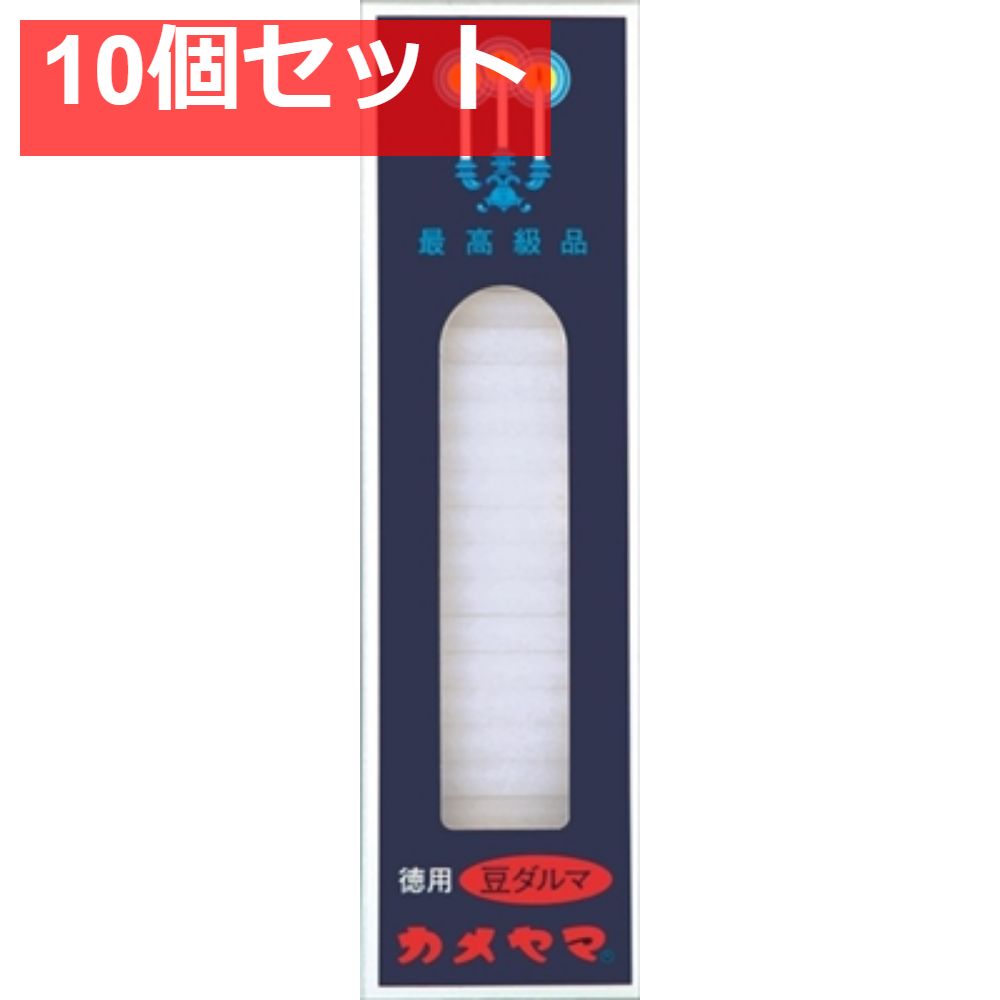 カメヤマ 豆ダルマ 450G 10個セット