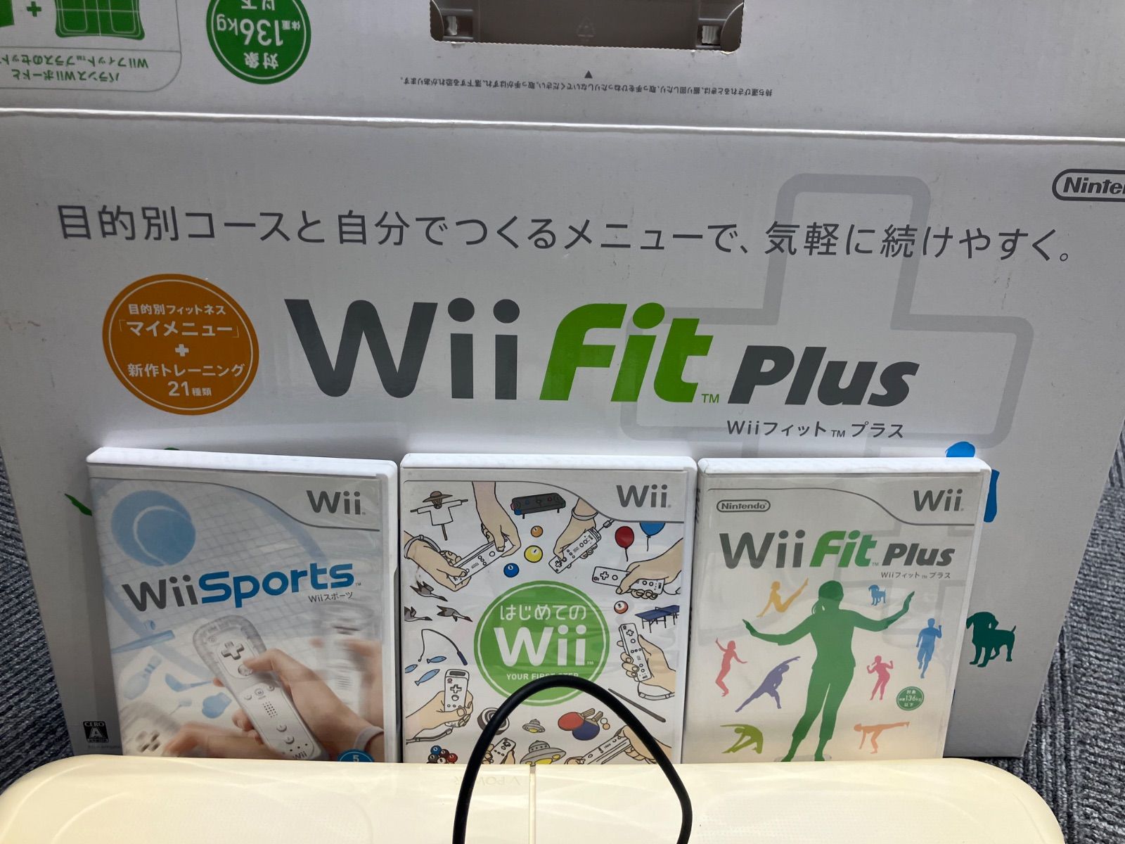【美品】Nintendo Wii fit マリオ他ソフト セット(オマケ付) 任天堂Wii本体 Wii Fit Plus スーパーマリオギャラクシー ソフト