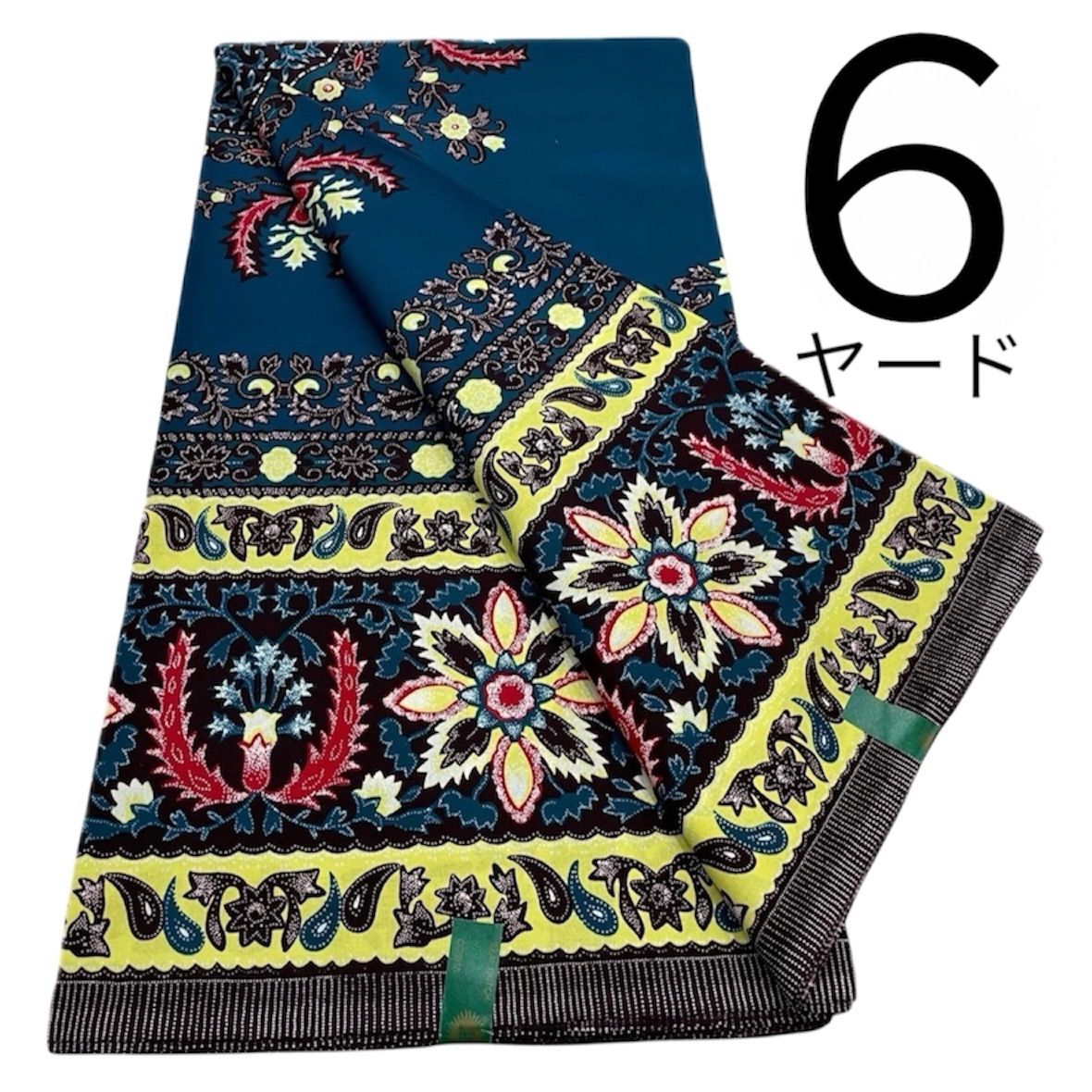 アフリカ布　豆　1ヤード アフリカ布 豆 1ヤード アフリカンプリント生地1ヤード(90cm)単位