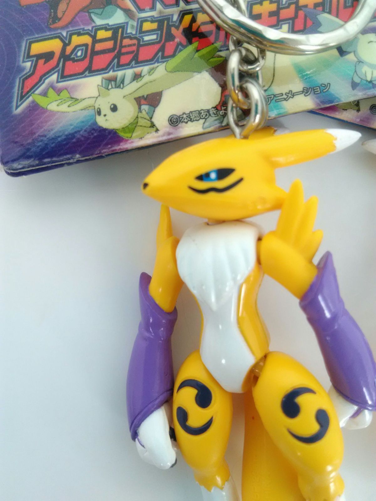 デジモンテイマーズ　レナモン　アクションメタルキーホルダー デジモンアドベンチャー レナモン アクションメタルキーホルダーセット