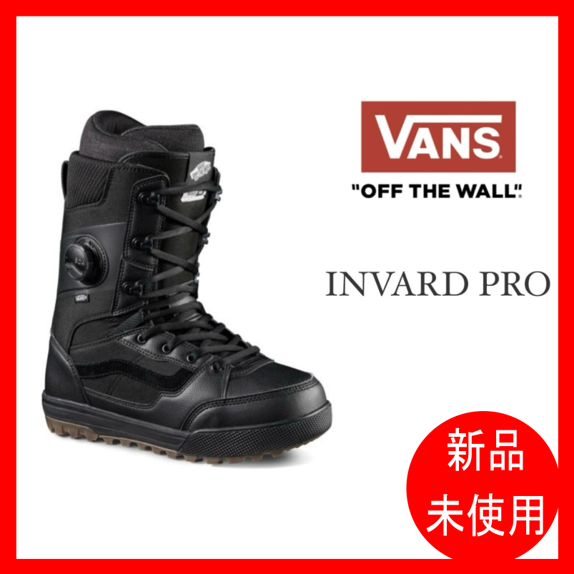 VANS .『 INVADO PRO 』. Black/Gum . バンズ . インバードプロ . ブラックガム .