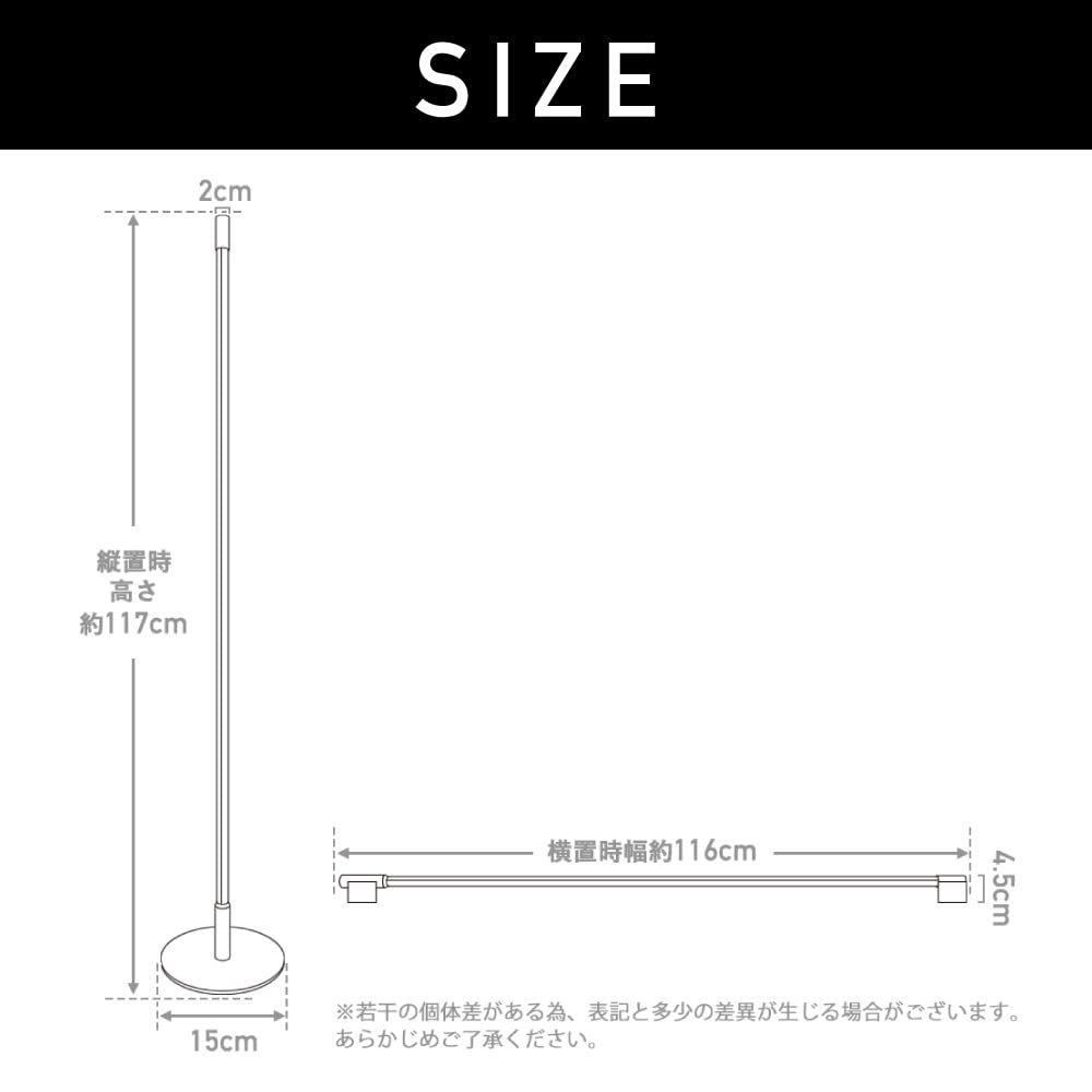 VENTOTA フロアライト LED スタンドライト 間接照明 フロアスタンド ランプ 照明スタンド リモコン付き 調光 floor lamp ルームライト 寝室 floor light おしゃれ 北欧 フロアランプ フロアスタンドライト かんせつ照明 L…