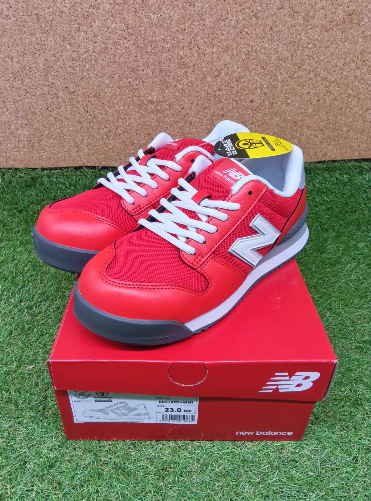 アシックスワーキング] シューズ ウィンジョブ CP208 アーバイン