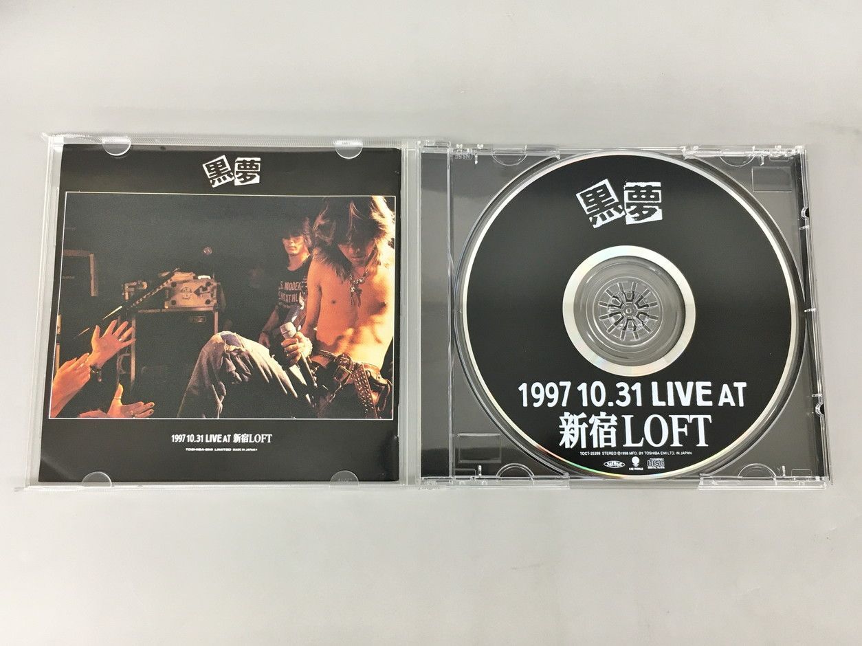 CDアルバム KUROYUME BOX 6CD+DVD 黒夢BOX 30周年 2509LT218 【公式通販】