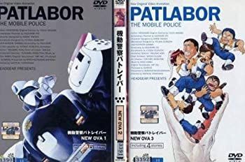 機動警察パトレイバー NEW OVA [レンタル落ち] (全3巻) [マーケットプレイス DVDセット商品] 中古】機動警察パトレイバー NEW OVA [レンタル落ち] (全3巻