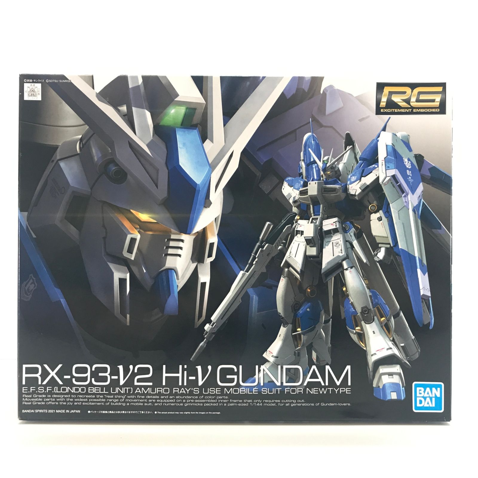 ▽BANDAI SPIRITS プラモデル 1/144 RG Hi-νガンダム 「機動戦士