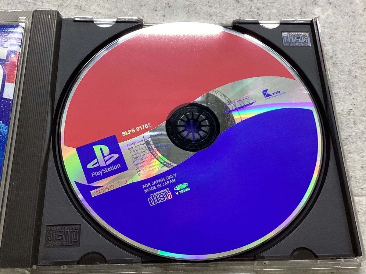 PlayStation1/プレイステーション1/プレステ1/PS1 キッド PEPSIMAN ペプシマン ソフト - メルカリ