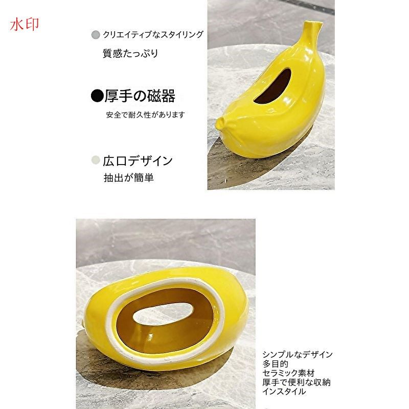 未使用◆上野村 銘木工芸◆天然木 漆塗◆小物入れ引出し ティッシュケース◆大 楽天市場】TATSU-CRAFT（タツクラフト） 木目塗り ティッシュ