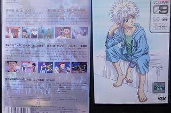 HUNTER×HUNTER ハンターハンター VOLUME 9竹内順子、甲斐田ゆき