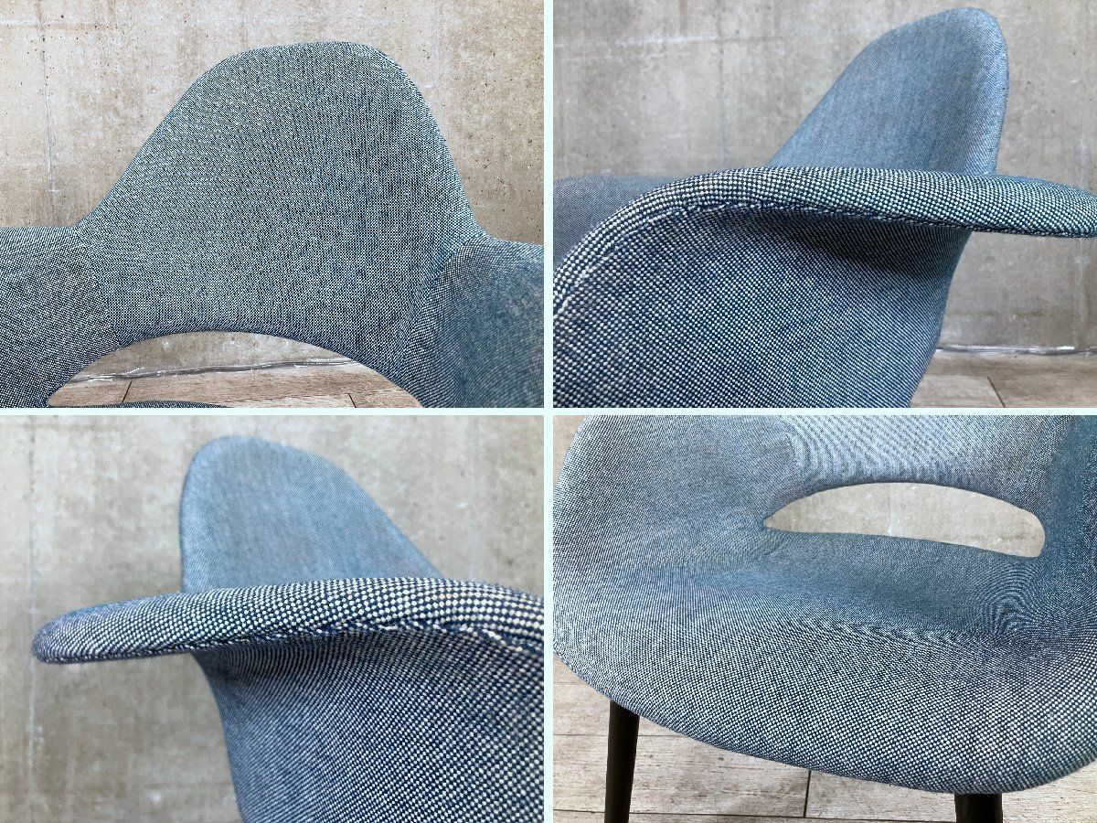 展示品 ヴィトラ vitra オーガニックチェア イームズ サーリネン vitra