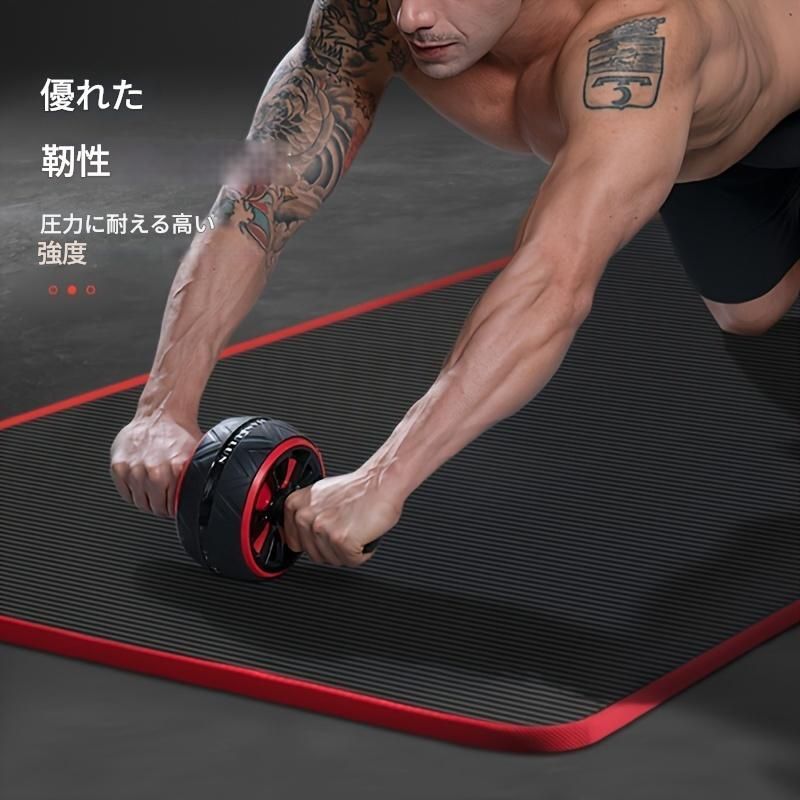 ヨガマット 折りたたみ 幅広 ワイド 洗える トレーニングマット NBR素材 厚手 10mm 折りたたみ ダイエット フィットネス スポーツ マット 大判 軽量 室内 運動 滑り止め ストレッチマット トレーニング 筋トレ 運動