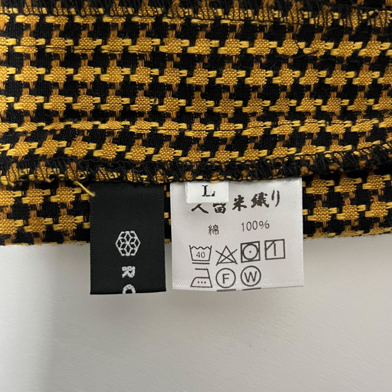 羽織単品 L