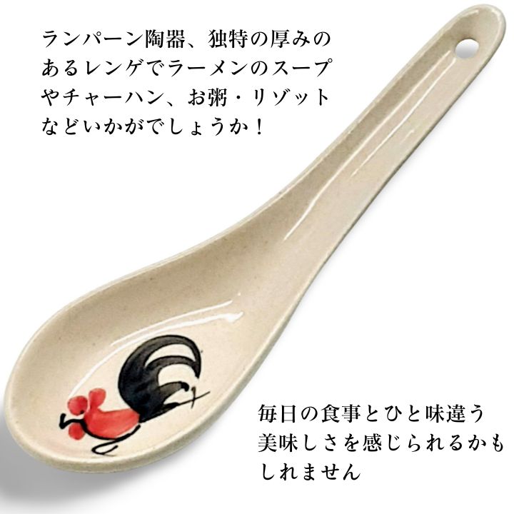 ハンドメイド おばけデザイン 陶器食器セット 食器セット 豆皿 小皿 moka プレートセット 8枚セット おしゃれ