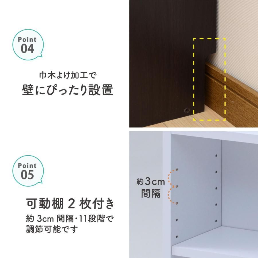 本棚 ラック