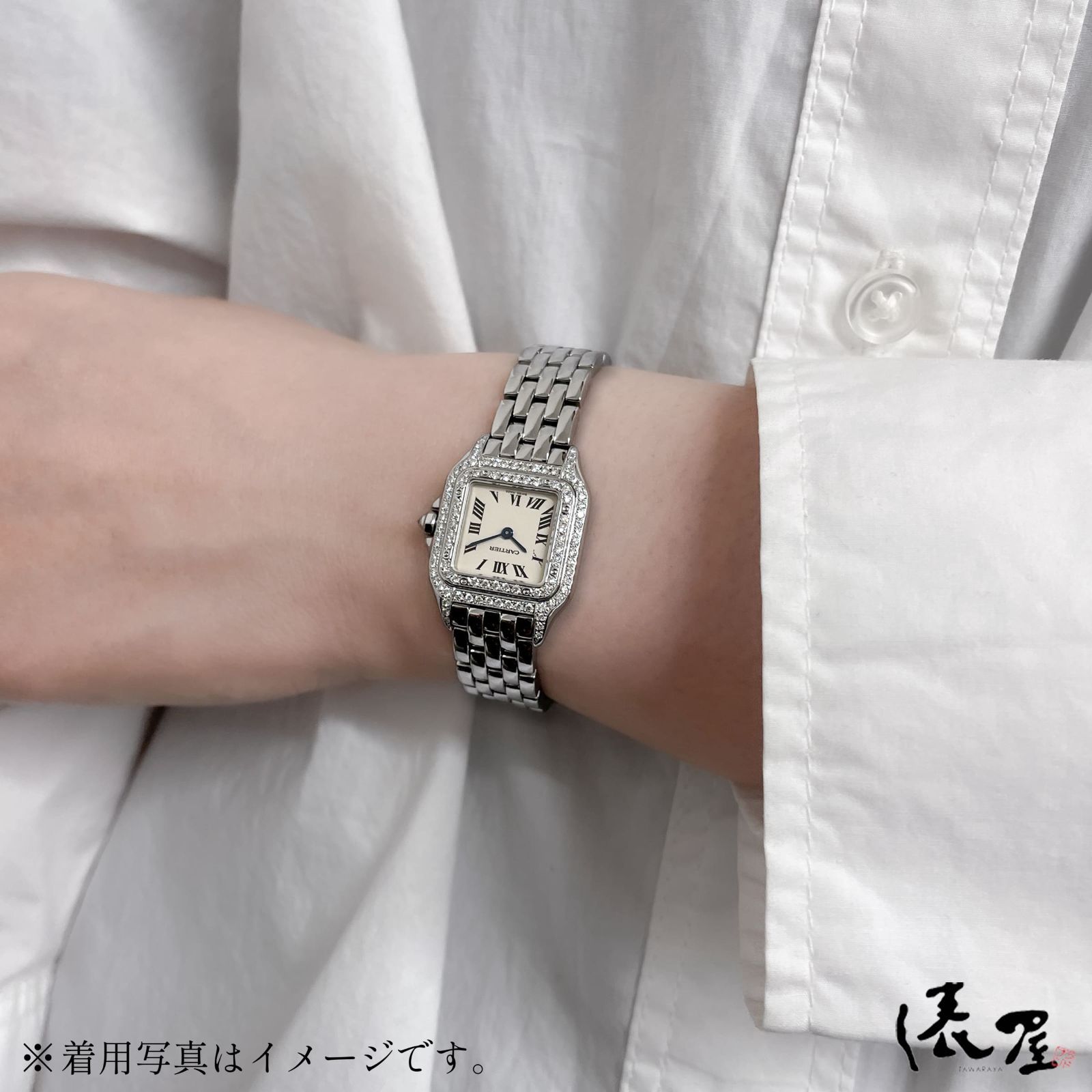 カルティエ 国際保証書 パンテール SM ダイヤ 極美品 レディース 時計
