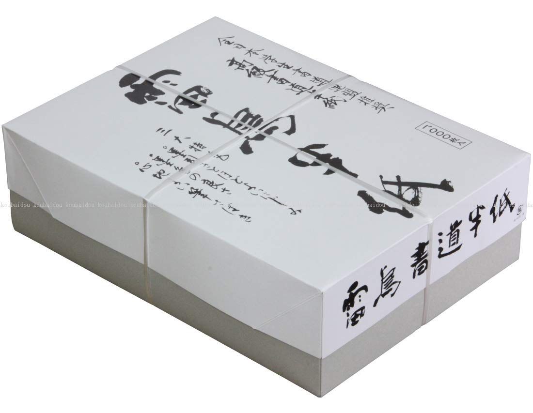 弘梅堂 書道半紙 「雷鳥半紙 1000枚」練習・清書用