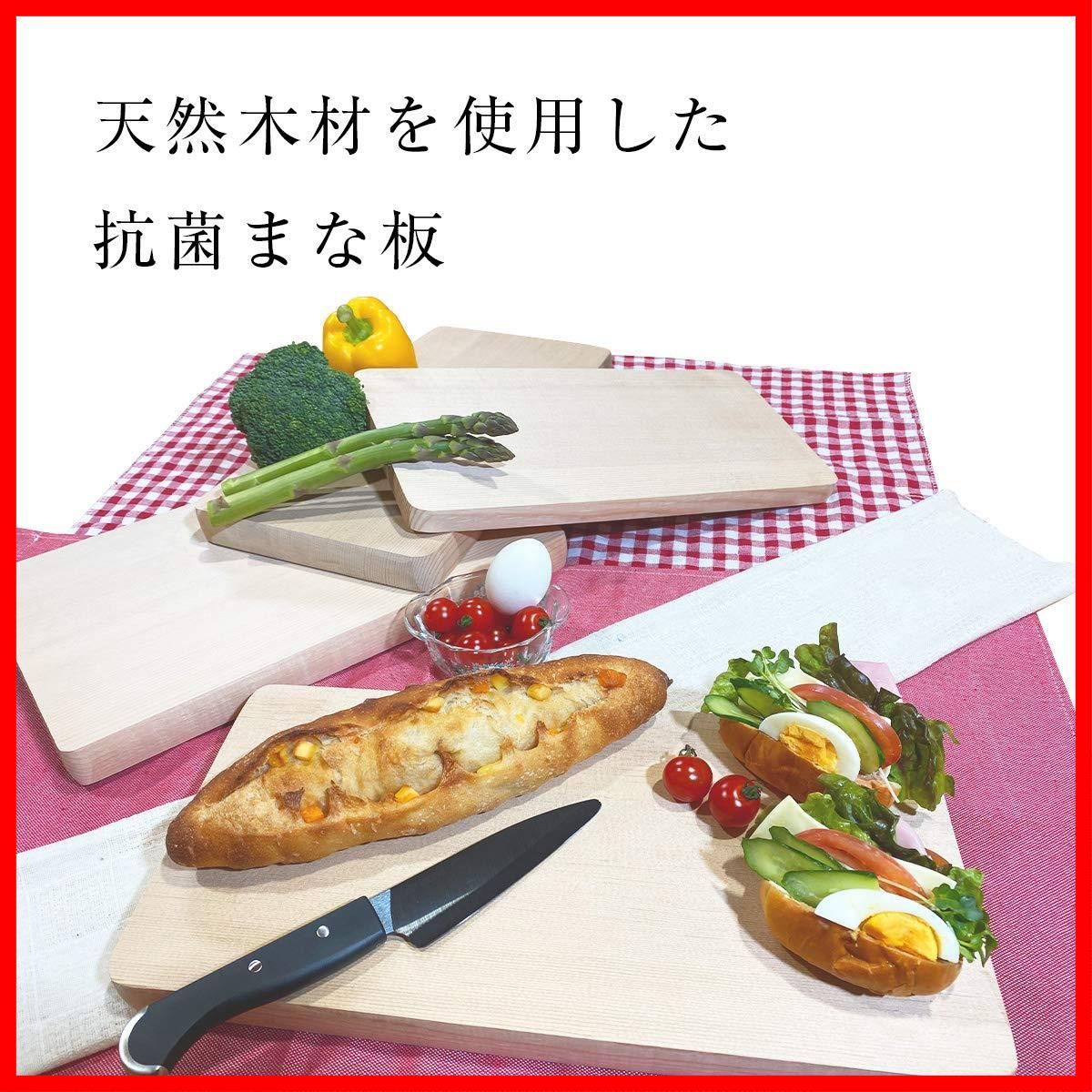 木