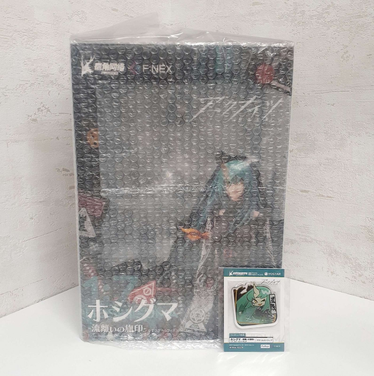 アークナイツ ホシグマ 流離いの旗印 フィギュア 特典アクリル付 未開封