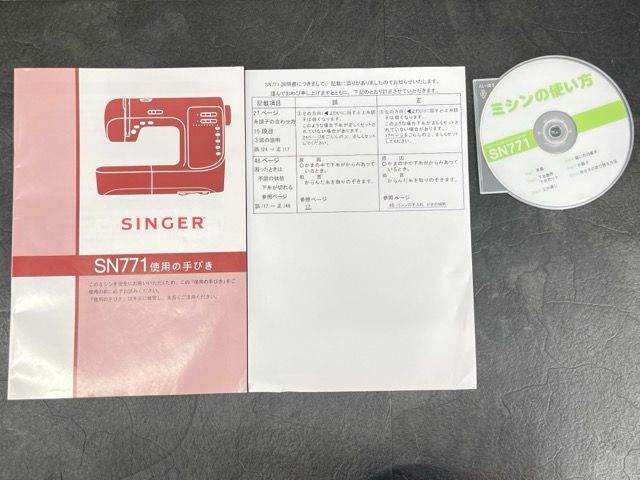 ワイドテーブル付き