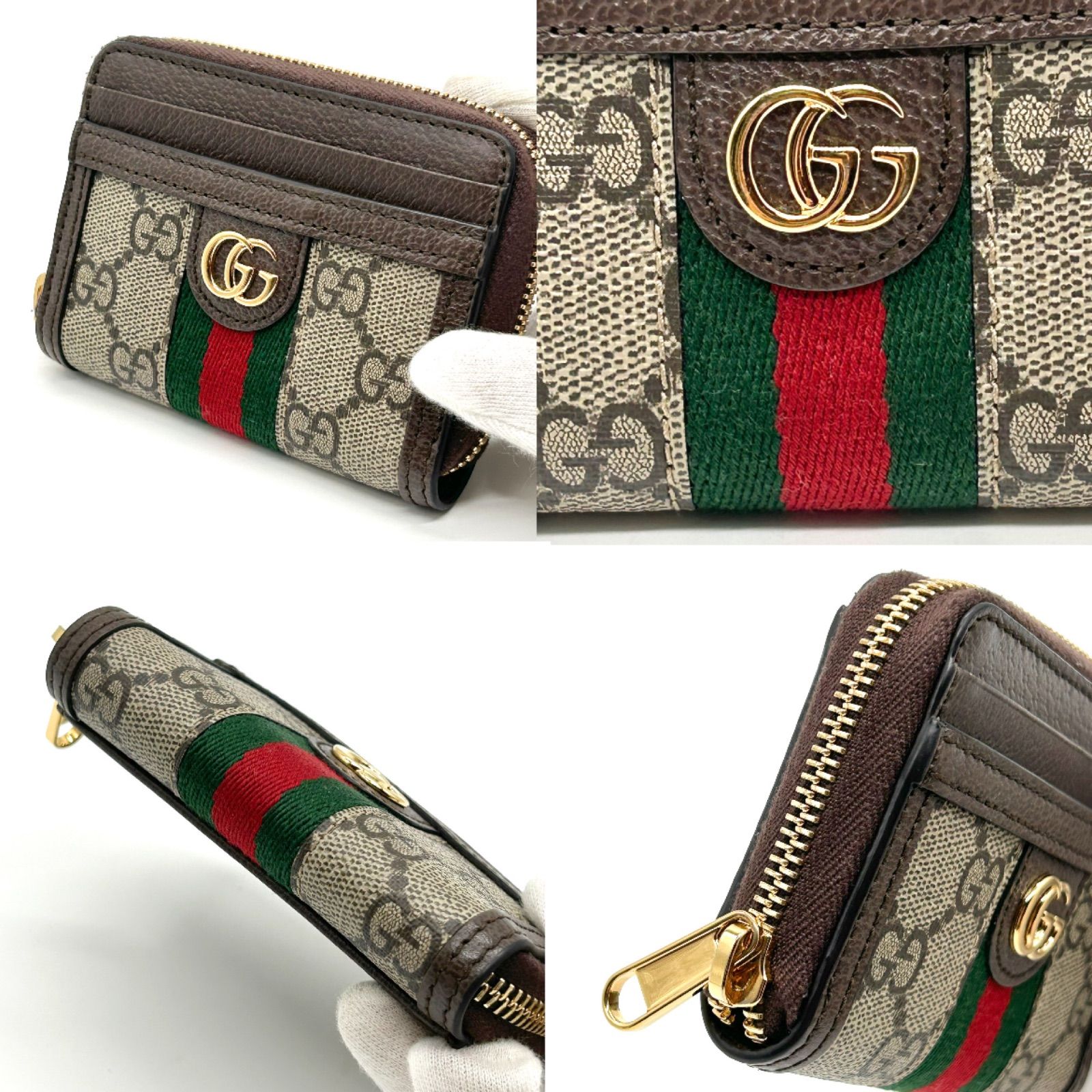 GUCCI グッチ オフィディア 美品 カードケース ウォレット GG 