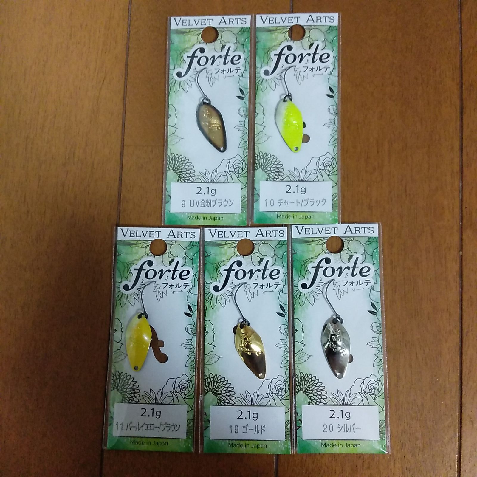 ベルベットアーツフォルテ 1.8g 19枚セット