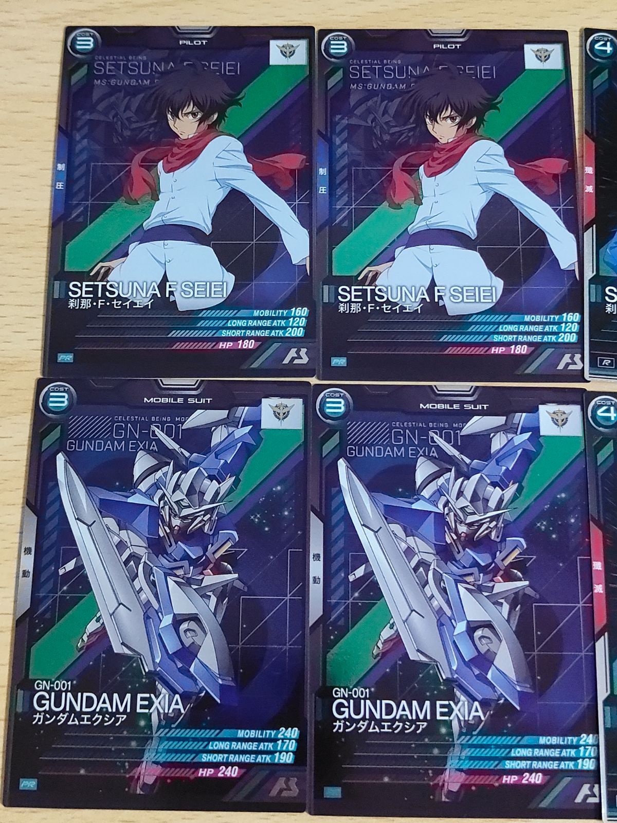aca133 アーセナルベース カード PR-011 刹那Fセイエイ PR-010 aca133 アーセナルベース カード PR-011 刹那Fセイエイ PR-010