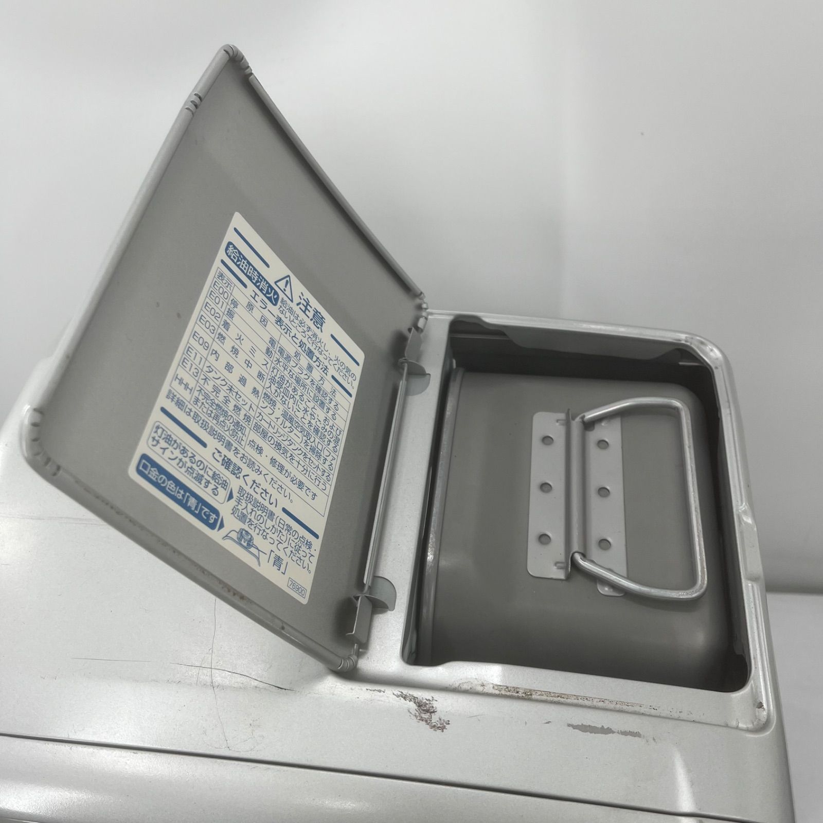 石油ファンヒーター