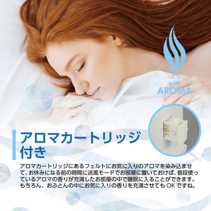 【国内即発】【新品 未使用 未開梱】 ドウシシャ　布団・衣類乾燥機　HKU-554WH ホワイト  靴ひも不要