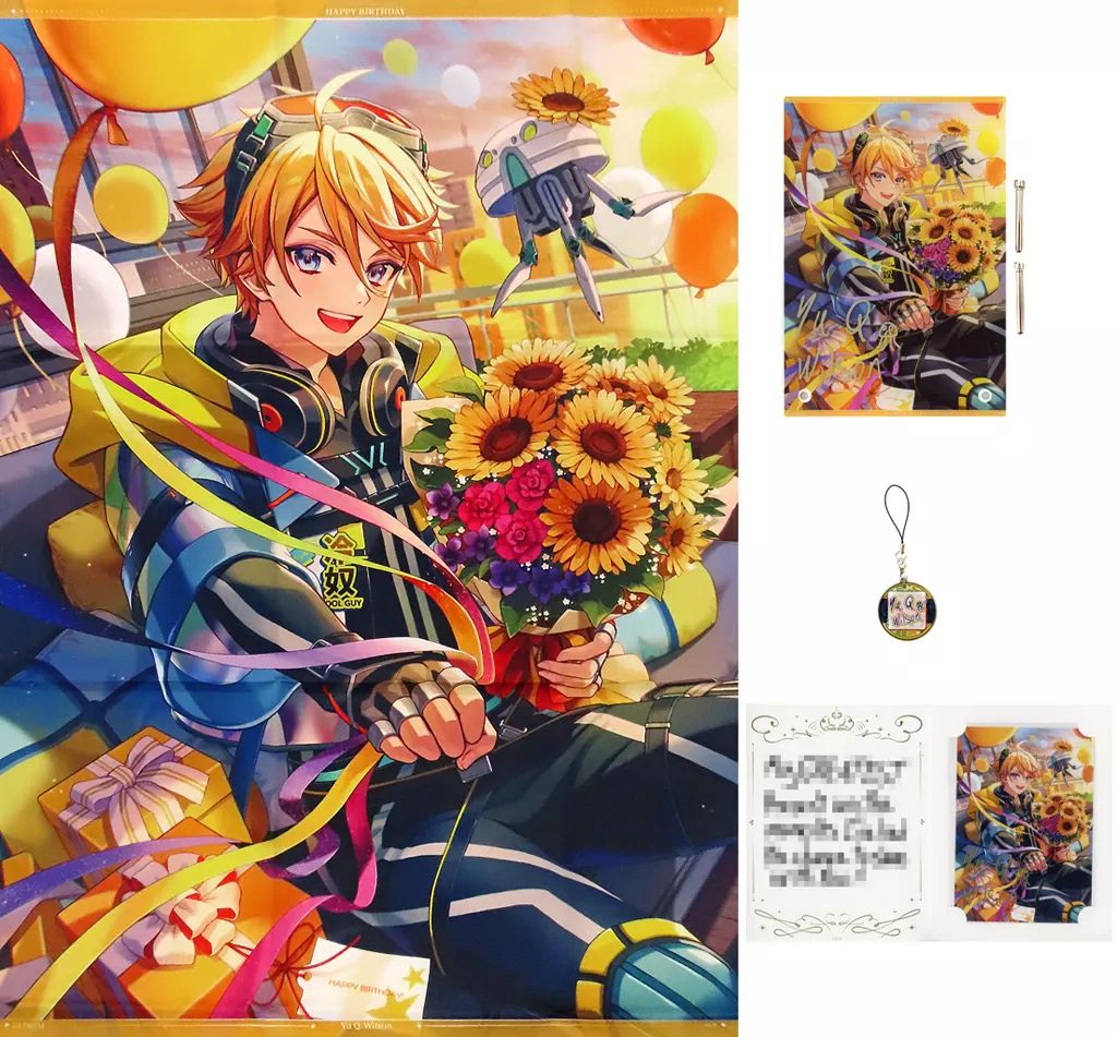 中古】グッズセット ユウ Q ウィルソン 全力お祝いセット 「バーチャル