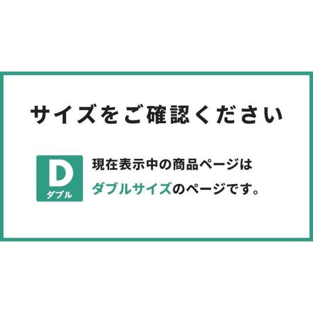 吸湿発熱 サンバーナー