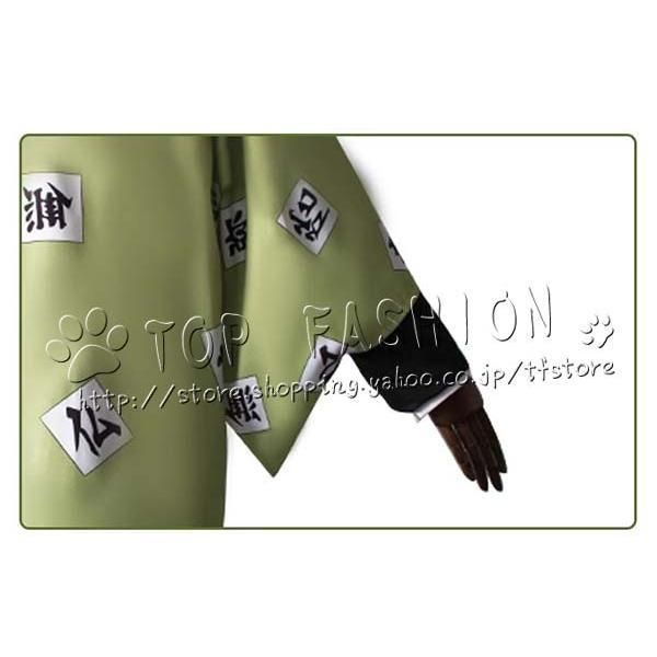 成人用 コスプレ衣装